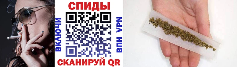 БУТИРАТ жидкий экстази  Купить закладки  Бежецк 