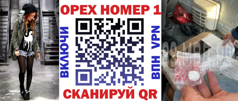 Купить где  Бежецк  КОКАИН 97% 