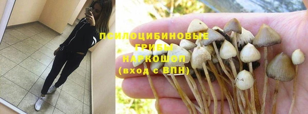 мдма Елабуга