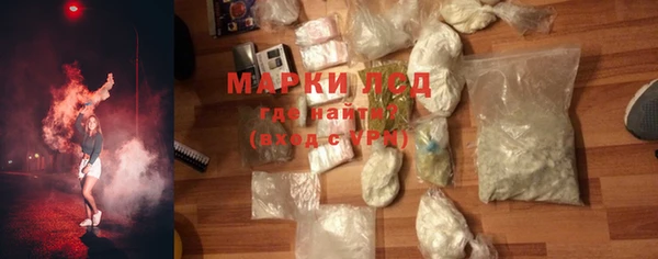мдма Елабуга