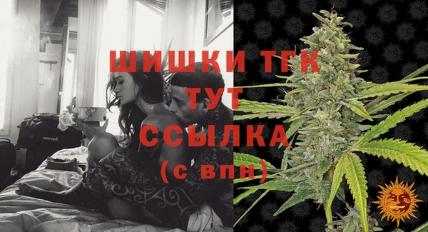 а пвп мука Елизово