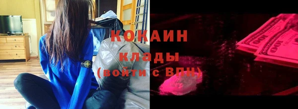 мдма Елабуга