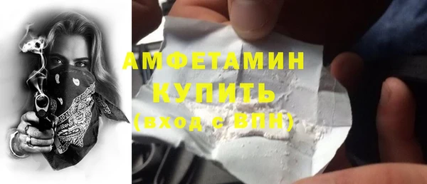 а пвп мука Елизово