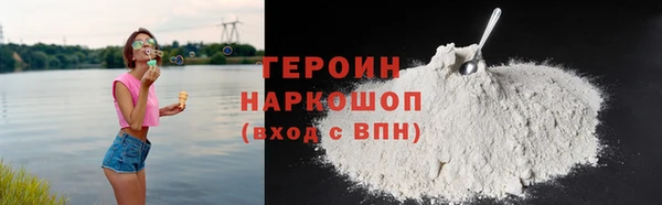 а пвп мука Елизово