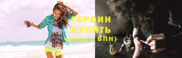 а пвп мука Елизово