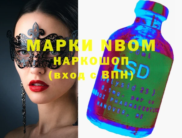 мдма Елабуга