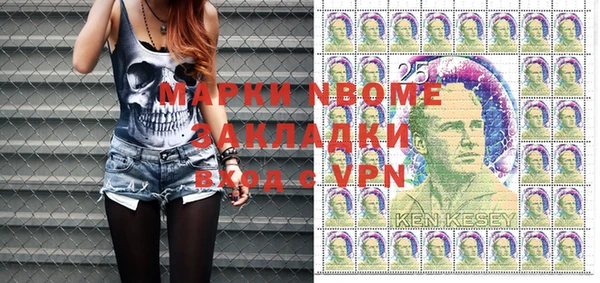 мдма Елабуга