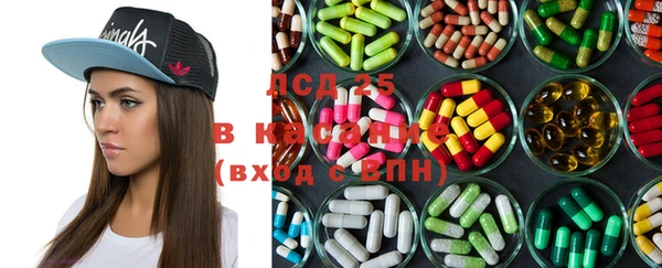 мдма Елабуга