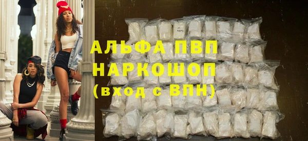 мдма Елабуга
