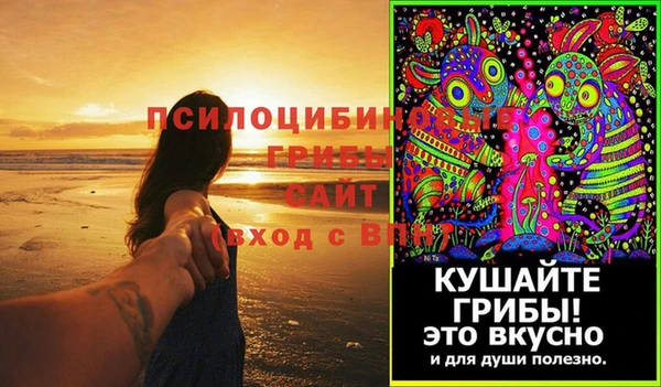 мдма Елабуга