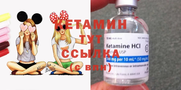 а пвп мука Елизово